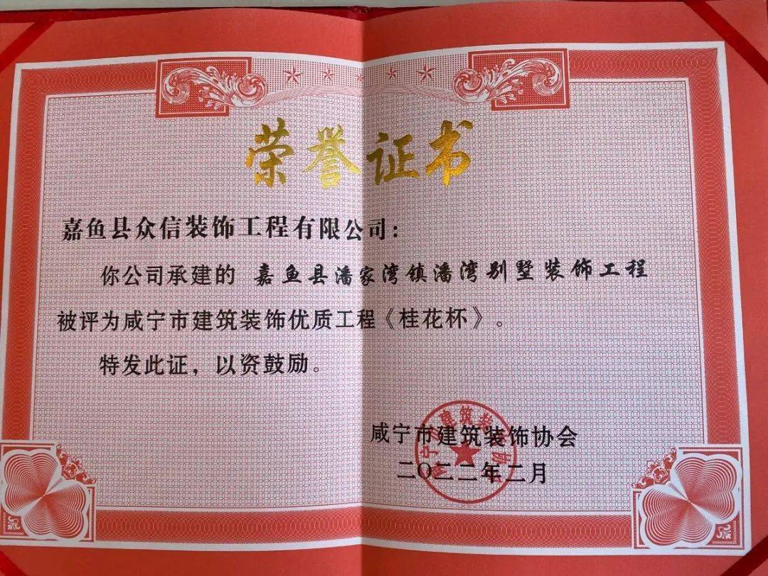 廈門(mén)哪家家裝公司正規(guī)_廈門(mén)十大家裝公司_廈門(mén)家裝公司排名前十