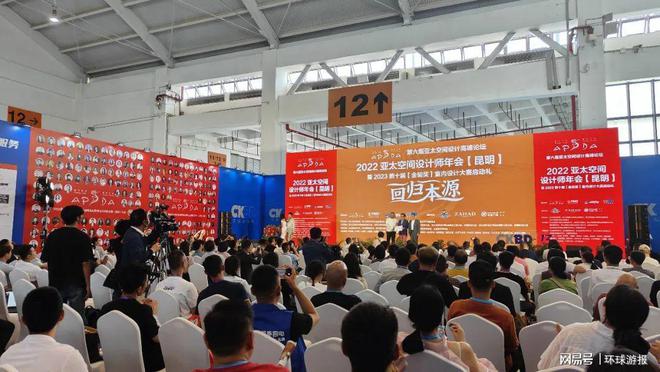 廈門(mén)室內(nèi)裝修協(xié)會(huì)_廈門(mén)市室內(nèi)裝飾協(xié)會(huì)_廈門(mén)室內(nèi)裝飾協(xié)會(huì)會(huì)長(zhǎng)