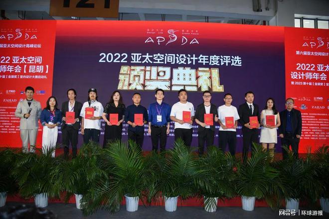 廈門(mén)市室內(nèi)裝飾協(xié)會(huì)_廈門(mén)室內(nèi)裝修協(xié)會(huì)_廈門(mén)室內(nèi)裝飾協(xié)會(huì)會(huì)長(zhǎng)