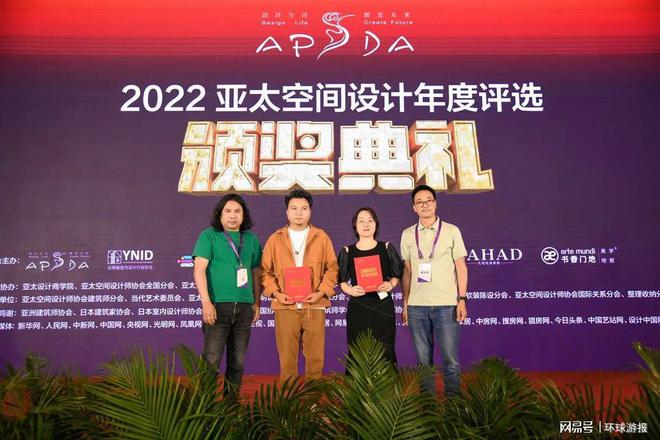 廈門(mén)室內(nèi)裝修協(xié)會(huì)_廈門(mén)市室內(nèi)裝飾協(xié)會(huì)_廈門(mén)室內(nèi)裝飾協(xié)會(huì)會(huì)長(zhǎng)