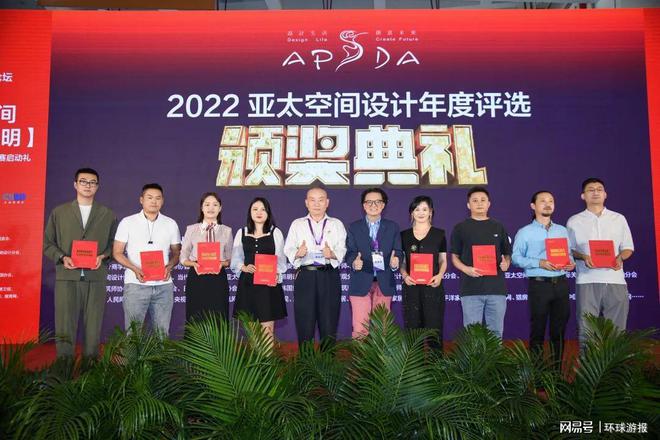 廈門(mén)室內(nèi)裝修協(xié)會(huì)_廈門(mén)室內(nèi)裝飾協(xié)會(huì)會(huì)長(zhǎng)_廈門(mén)市室內(nèi)裝飾協(xié)會(huì)