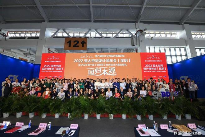 廈門(mén)室內(nèi)裝修協(xié)會(huì)_廈門(mén)市室內(nèi)裝飾協(xié)會(huì)_廈門(mén)室內(nèi)裝飾協(xié)會(huì)會(huì)長(zhǎng)