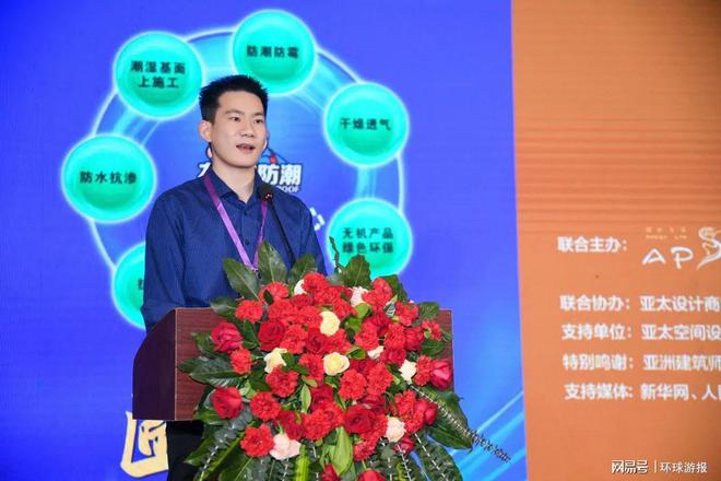 廈門(mén)市室內(nèi)裝飾協(xié)會(huì)_廈門(mén)室內(nèi)裝飾協(xié)會(huì)會(huì)長(zhǎng)_廈門(mén)室內(nèi)裝修協(xié)會(huì)