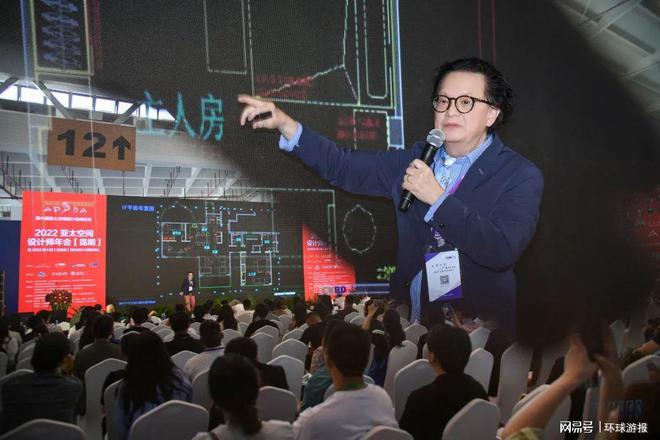 廈門(mén)市室內(nèi)裝飾協(xié)會(huì)_廈門(mén)室內(nèi)裝飾協(xié)會(huì)會(huì)長(zhǎng)_廈門(mén)室內(nèi)裝修協(xié)會(huì)