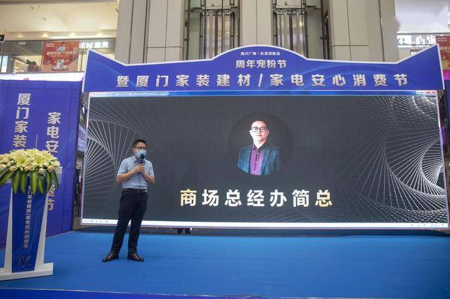 廈門室內(nèi)裝修_廈門家庭裝修_廈門簡單裝修