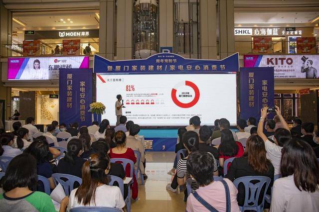 廈門簡單裝修_廈門室內(nèi)裝修_廈門家庭裝修