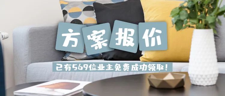 廈門裝修設計公司哪家最專業(yè)_廈門裝修設計網_廈門裝修設計