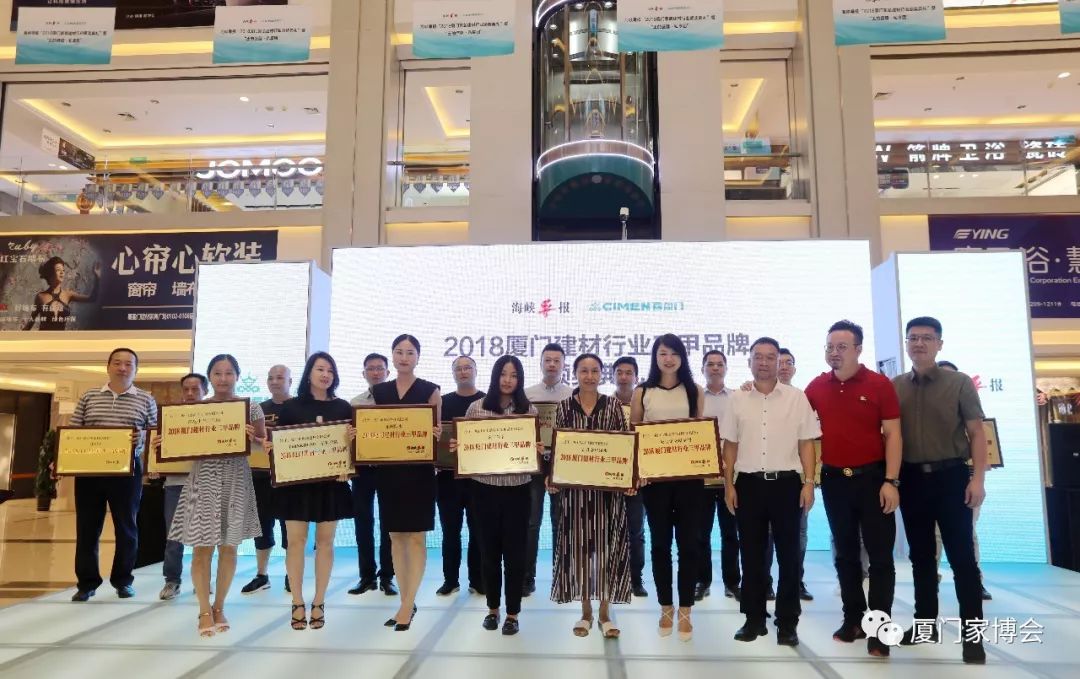 廈門市裝修設(shè)計_廈門裝修設(shè)計師排行榜_廈門裝修市設(shè)計公司排名