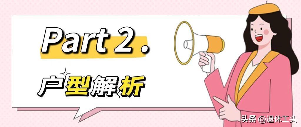 預(yù)算廈門(mén)裝修房屋多少錢(qián)_廈門(mén)房屋裝修預(yù)算_預(yù)算廈門(mén)裝修房屋面積