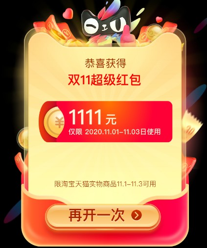 鯨鳥轉(zhuǎn)運(yùn)__鯨鳥物流