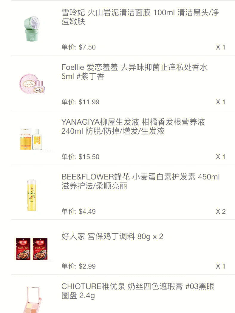 _小紅書攜手Marisfrolg三十周年慶，煥新品牌藝術(shù)新里程_小紅書攜手Marisfrolg三十周年慶，煥新品牌藝術(shù)新里程