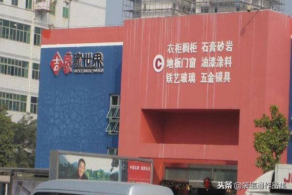 廈門裝修免費(fèi)設(shè)計(jì)招聘_廈門裝修免費(fèi)設(shè)計(jì)_廈門裝修免費(fèi)設(shè)計(jì)公司排名