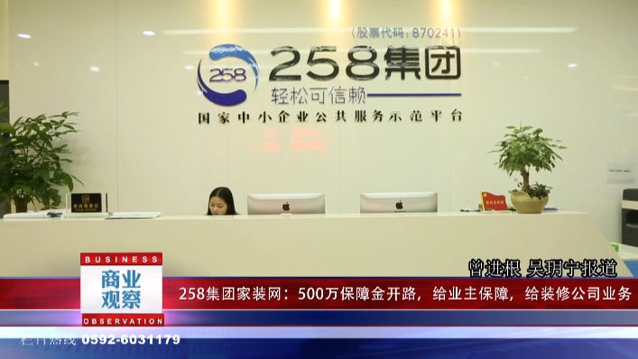 廈門別墅建筑設(shè)計_廈門別墅設(shè)計公司哪家好_廈門別墅裝修設(shè)計公司