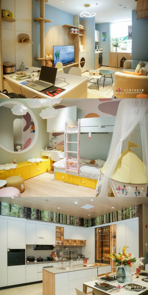 廈門家裝博覽會(huì)_廈門家裝節(jié)_廈門家裝節(jié)2023