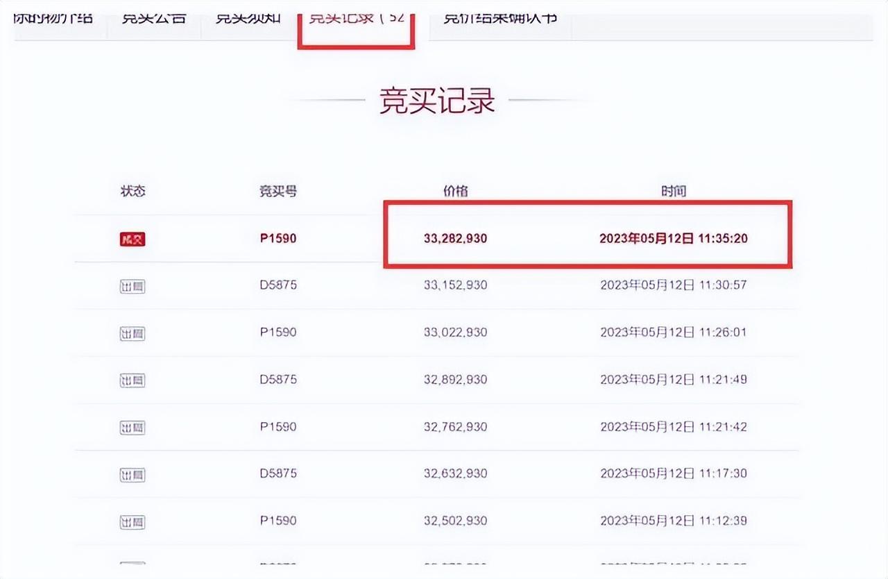 廈門裝修報價明細(xì)_廈門裝修報價房屋表格_廈門房屋裝修報價表