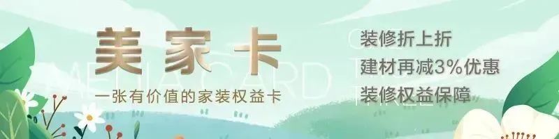 家裝網(wǎng)廈門(mén)_廈門(mén)家居裝修_家居廈門(mén)裝修多少錢(qián)