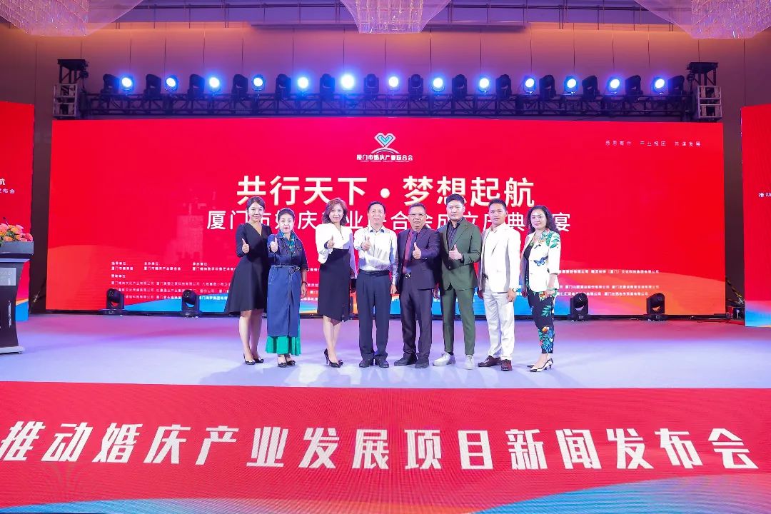 廈門(mén)婚慶店_廈門(mén)布置婚慶的地方_廈門(mén)婚慶布置