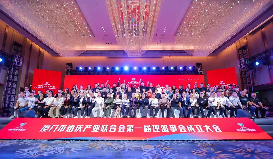 廈門(mén)布置婚慶的地方_廈門(mén)婚慶布置_廈門(mén)婚慶店