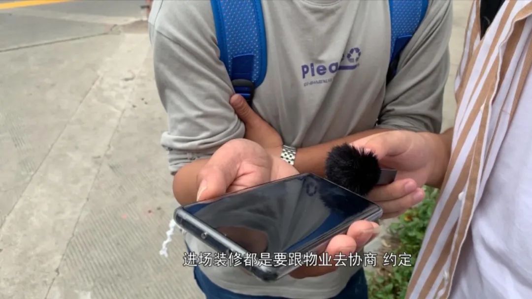 廈門市家裝網(wǎng)_廈門家裝_廈門家裝網(wǎng)絡(luò)平臺(tái)