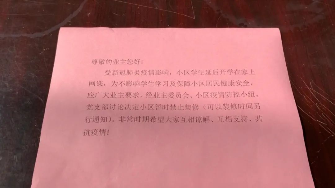 廈門家裝網(wǎng)絡(luò)平臺(tái)_廈門市家裝網(wǎng)_廈門家裝