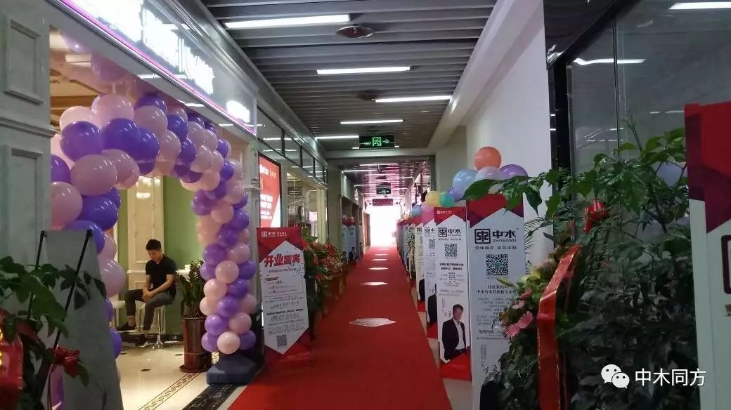 廈門全屋裝修_廈門套房裝修_廈門裝修網(wǎng)報(bào)價(jià)