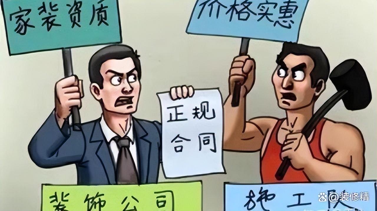 廈門家裝公司排名前十_廈門市家裝價(jià)格_廈門家裝市場