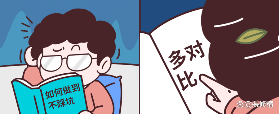 廈門家裝公司排名前十_廈門家裝市場_廈門市家裝價(jià)格