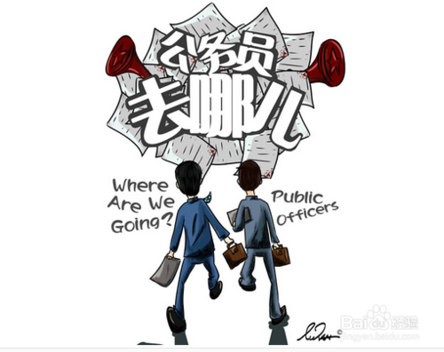 廈門全可實業(yè)發(fā)展有限公司_廈門全能做裝修設計有限公司_全能集團是干嘛的