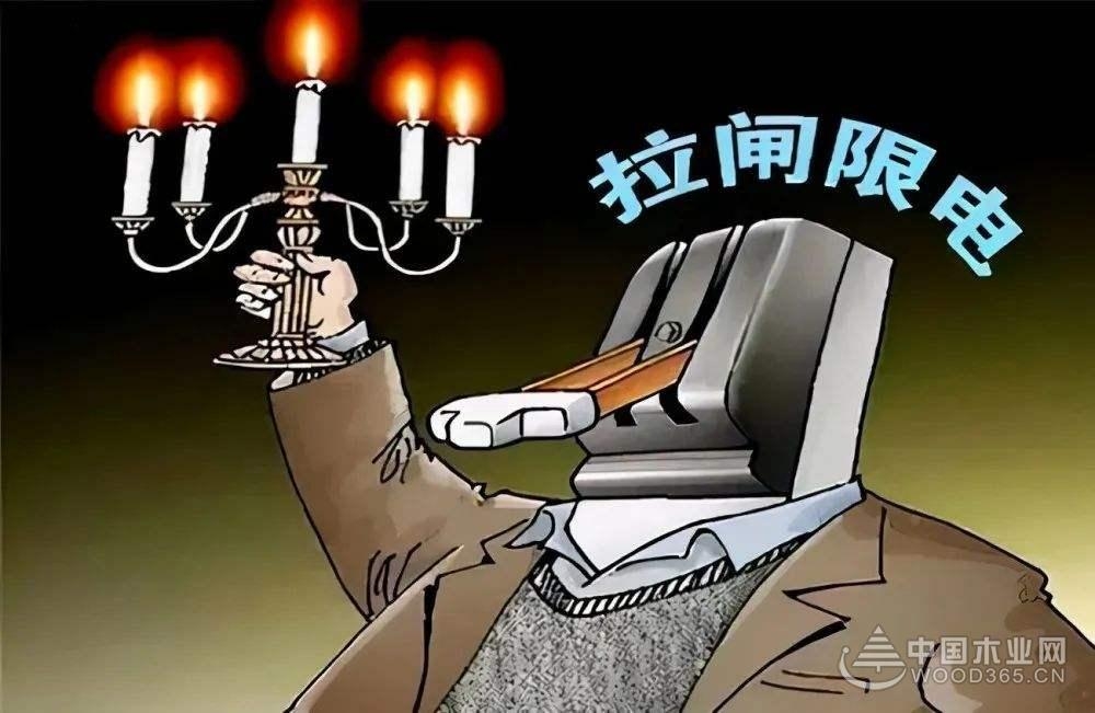 廈門全可實業(yè)發(fā)展有限公司_全能集團是干嘛的_廈門全能做裝修設計有限公司