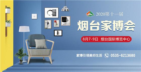 廈門(mén)誠(chéng)信家裝修網(wǎng)_廈門(mén)誠(chéng)信裝飾_廈門(mén)裝修誠(chéng)信家網(wǎng)官網(wǎng)