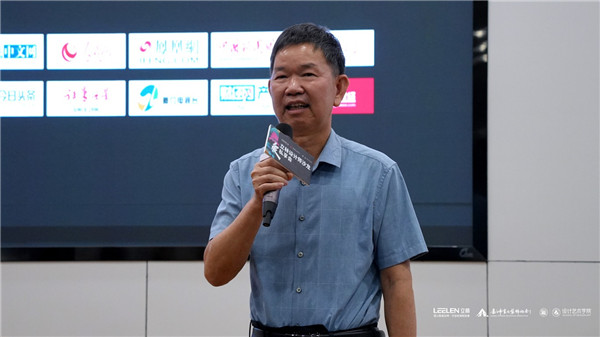 廈門市室內(nèi)裝飾協(xié)會_廈門室內(nèi)裝飾協(xié)會會長_廈門室內(nèi)裝飾協(xié)會地址