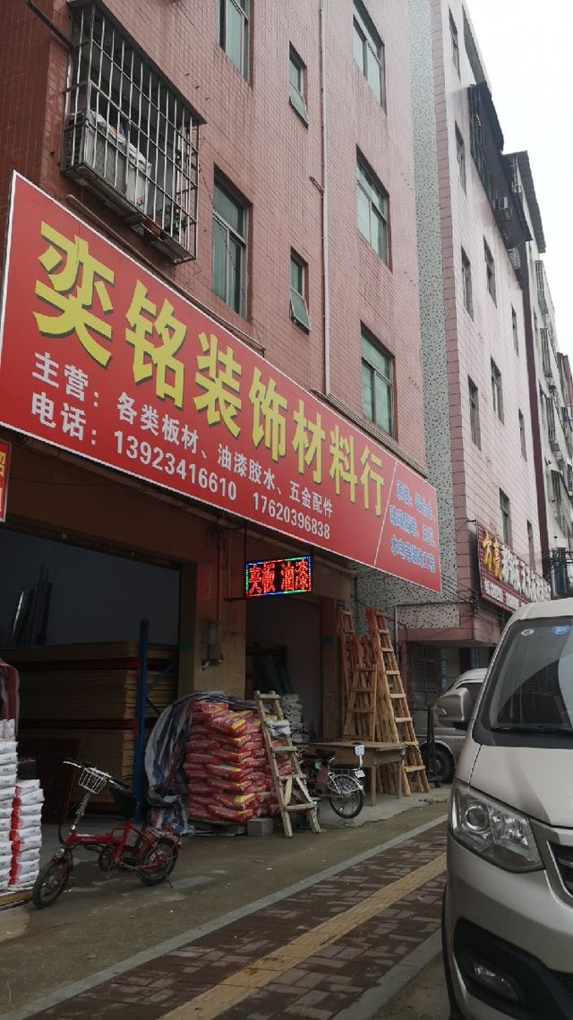 廈門(mén)裝修別墅_別墅廈門(mén)裝修效果圖_別墅廈門(mén)裝修多少錢(qián)