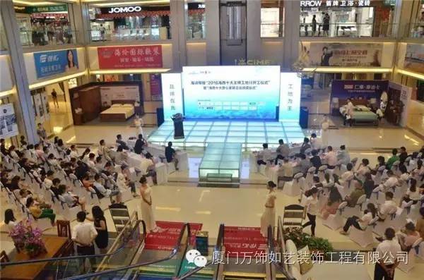 2016廈門家裝博覽會(huì)_廈門家裝_廈門十大家裝