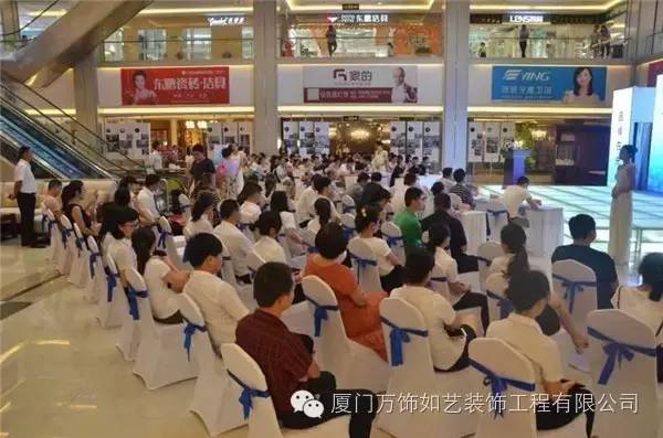 廈門十大家裝_廈門家裝_2016廈門家裝博覽會(huì)