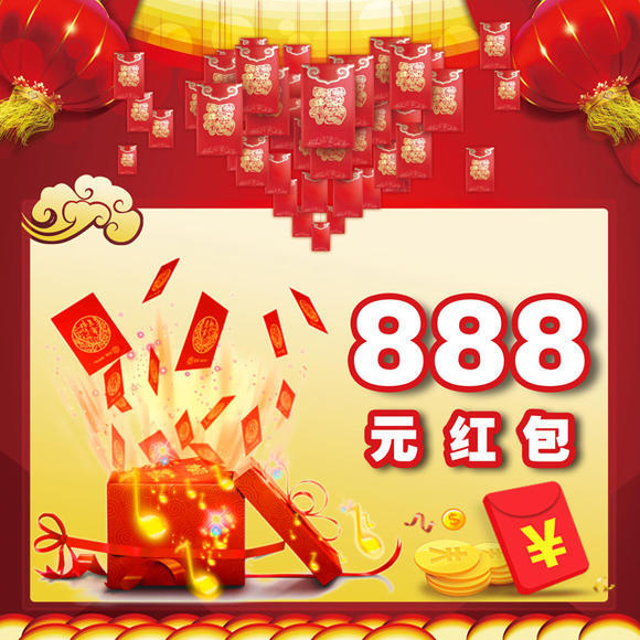 廈門家博會2020_廈門家裝家博會_廈門9月家博會