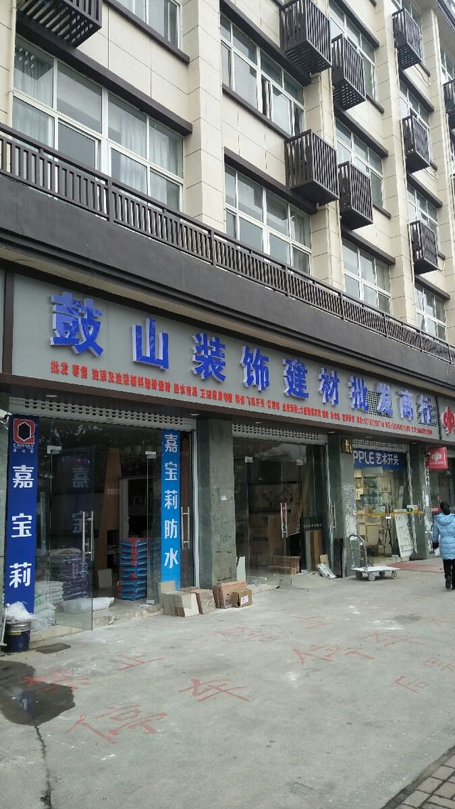 廈門裝修裝潢公司電話_廈門裝修裝潢公司排名_廈門裝潢裝修