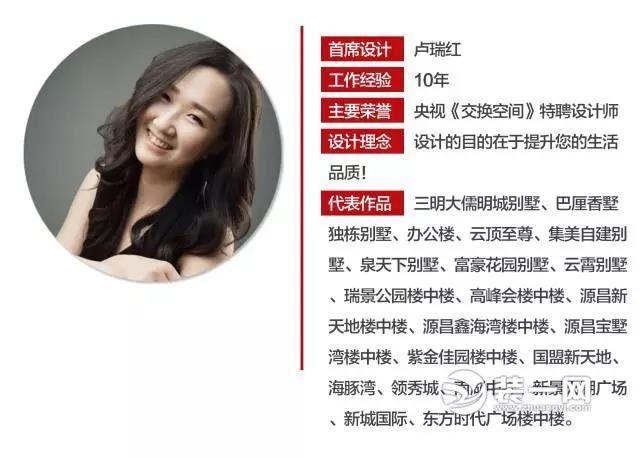 廈門豪宅裝修_廈門十大裝飾公司排名_廈門豪華風格裝飾公司