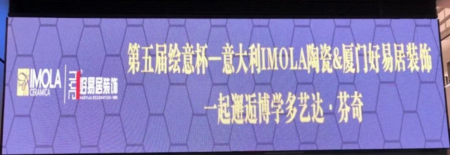 廈門家裝平臺有幾家_廈門家裝_十強家裝公司廈門