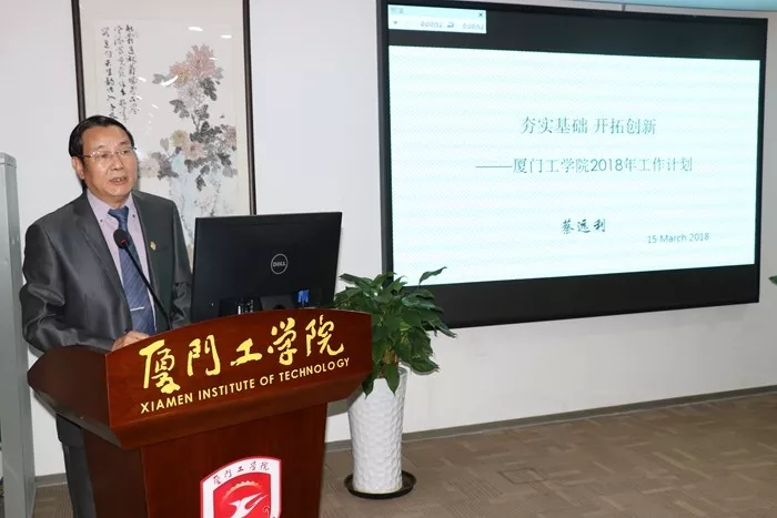 廈門裝修設(shè)計(jì)公司排名6_裝修設(shè)計(jì)公司廈門_廈門裝修設(shè)計(jì)公司排名