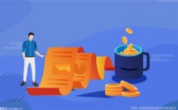 廈門(mén)銀行裝修貸款_廈門(mén)裝修貸哪個(gè)銀行利率低_廈門(mén)裝修貸款額度