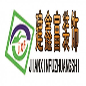 廈門的裝修平臺(tái)_廈門市裝修平臺(tái)_廈門裝修平臺(tái)網(wǎng)站排名