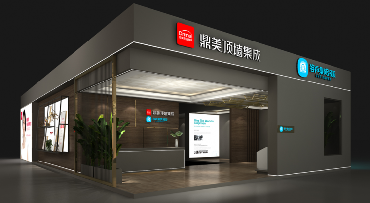 廈門家裝節(jié)_廈門家裝展會_廈門家裝