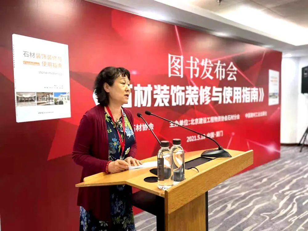 廈門室內(nèi)裝修協(xié)會(huì)_廈門裝修協(xié)會(huì)_廈門裝飾協(xié)會(huì)