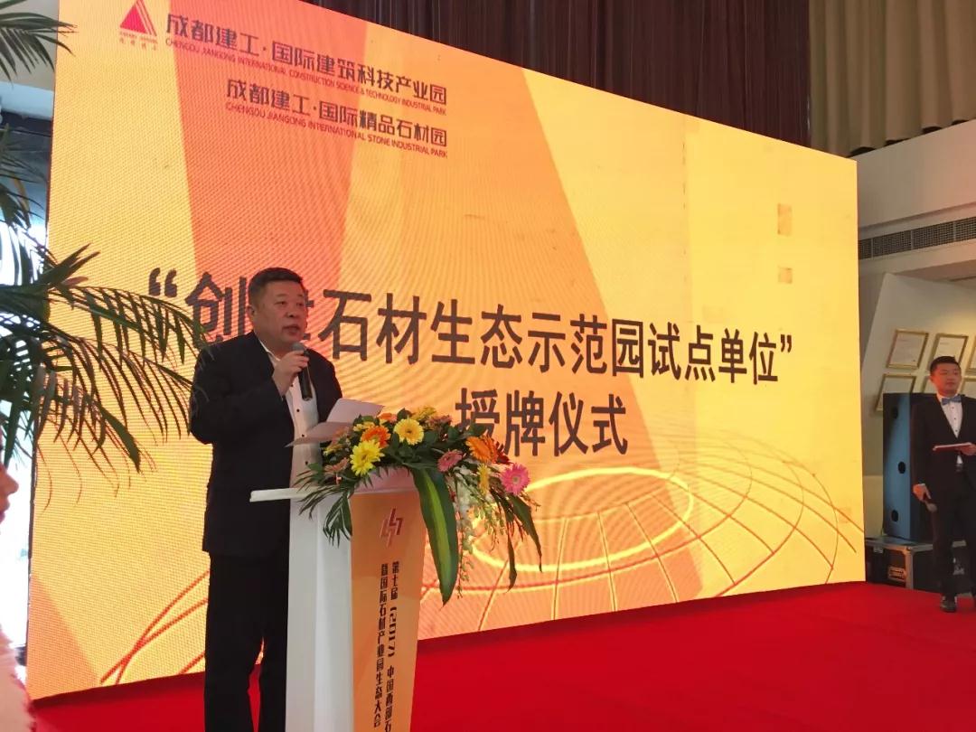 廈門裝飾協(xié)會(huì)_廈門室內(nèi)裝修協(xié)會(huì)_廈門裝修協(xié)會(huì)