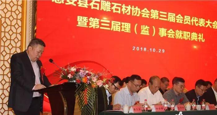 廈門室內(nèi)裝修協(xié)會(huì)_廈門裝修協(xié)會(huì)_廈門裝飾協(xié)會(huì)