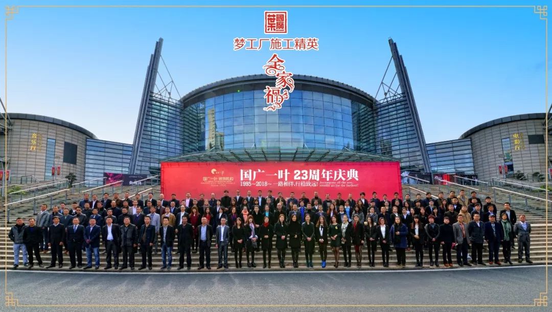 廈門裝修協(xié)會_廈門裝飾協(xié)會_廈門裝修行業(yè)協(xié)會