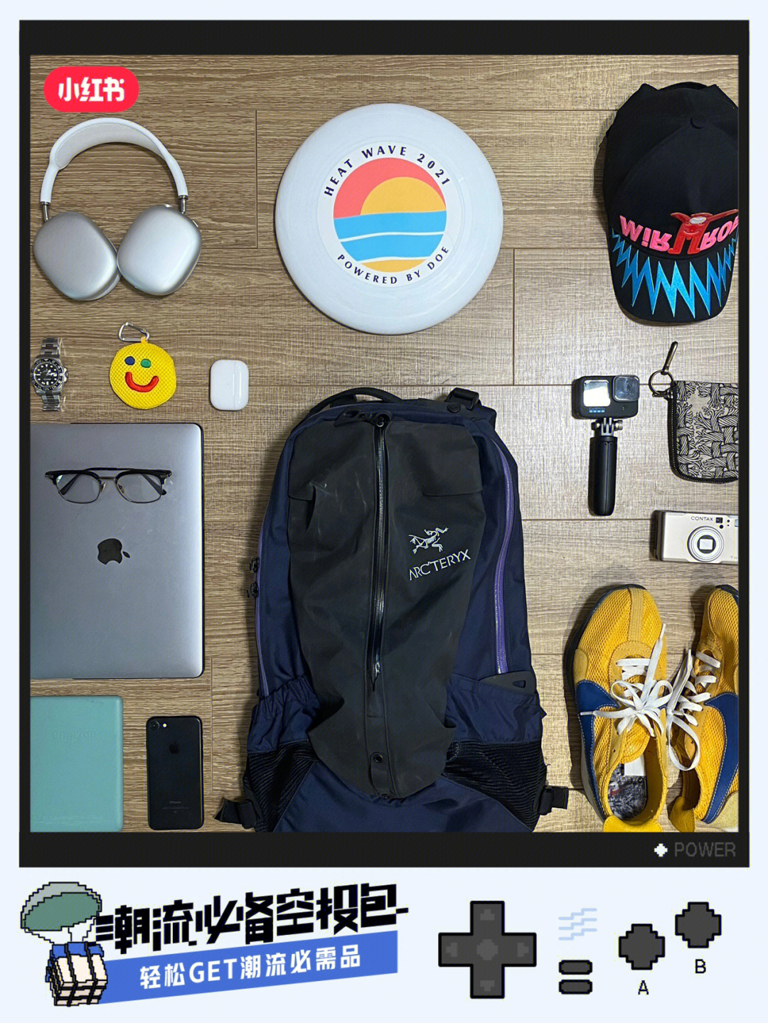 小紅mall官網(wǎng)下載_小紅的主頁(yè)_