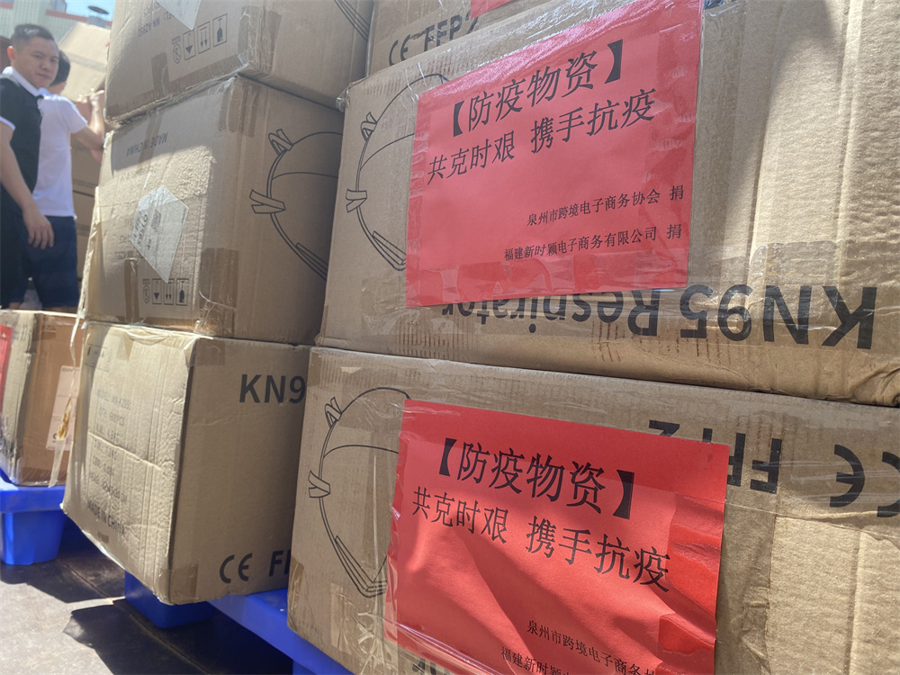 廈門裝飾風格世界遺產(chǎn)_廈門裝飾公司排名名單_廈門 裝飾