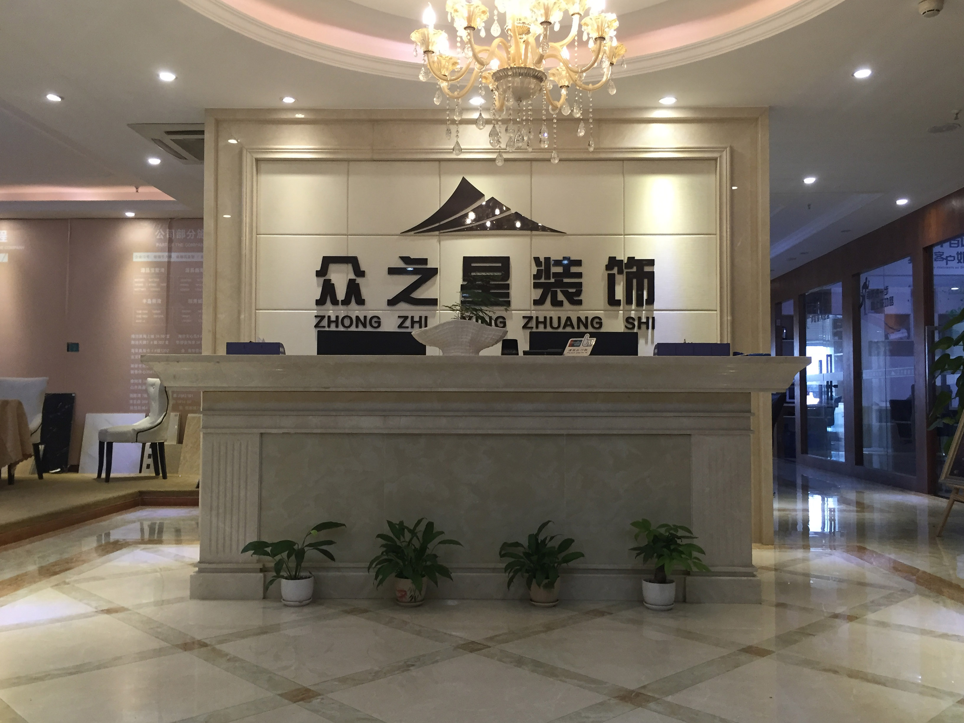 廈門(mén)裝飾公司排名名單_廈門(mén)裝飾工程公司_廈門(mén)裝飾公司十強(qiáng)