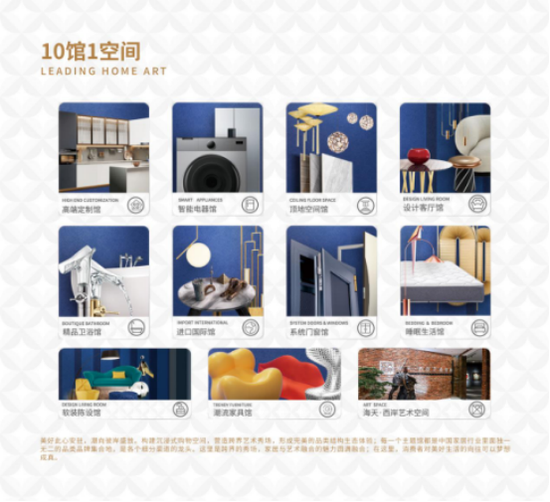 廈門(mén)家居設(shè)計(jì)公司_廈門(mén)家居設(shè)計(jì)_廈門(mén)家具設(shè)計(jì)師招聘